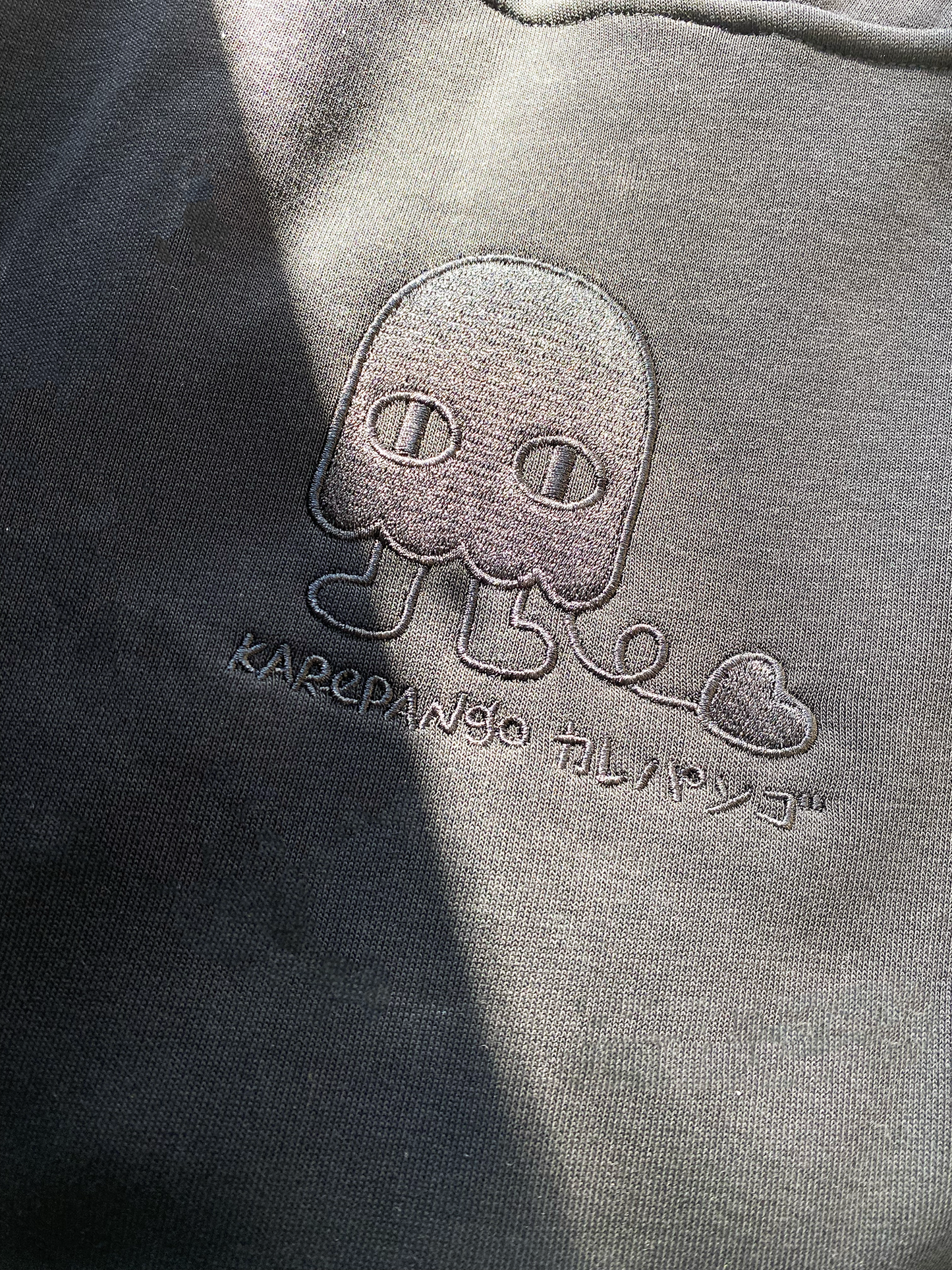 Karepango Oversized Hoodie