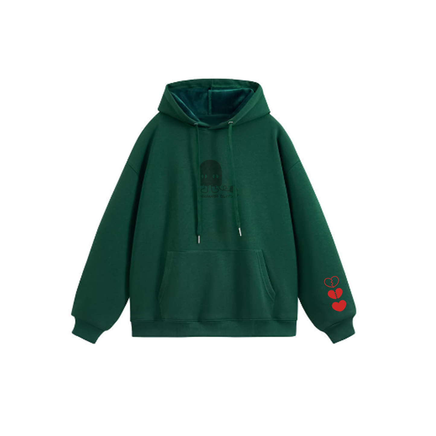 Karepango Oversized Hoodie